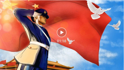 量圈儿NO.49丨退役不褪色，，，，立功新时代！