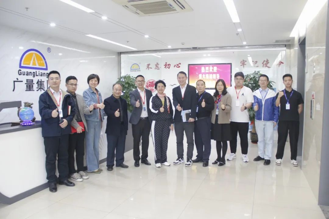 盟大集团莅临js555888金沙老品牌集团旅行交流