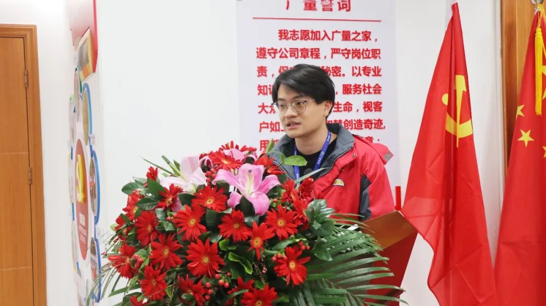 守初心 聚活力 创未来丨js555888金沙老品牌集团2022 年度总结表扬大会圆满竣事-js555888金沙老品牌控股集团